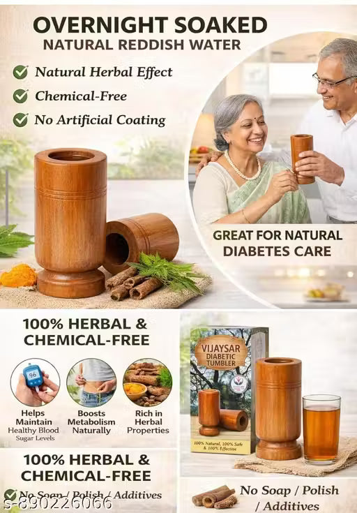 Vijaysar Herbal Wood Tumbler