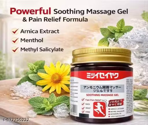 Japanese Instant Pain Relief Soothing Massage Gel (BUY 1 GET 1)